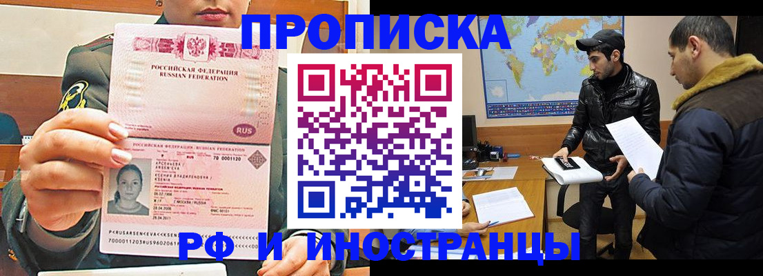 форма 3 в Тавде